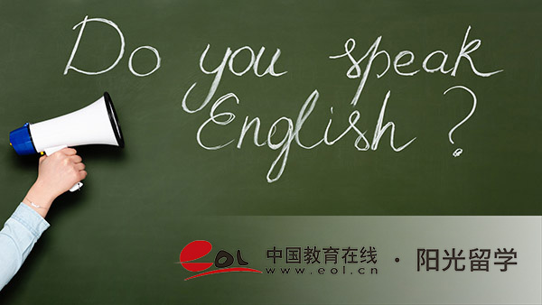 德国视觉传达设计申请流程解析