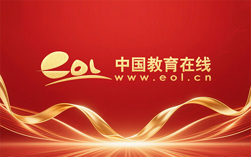 加拿大室内设计硕士留学怎么报考 加拿大室内设计硕士留学怎么报考