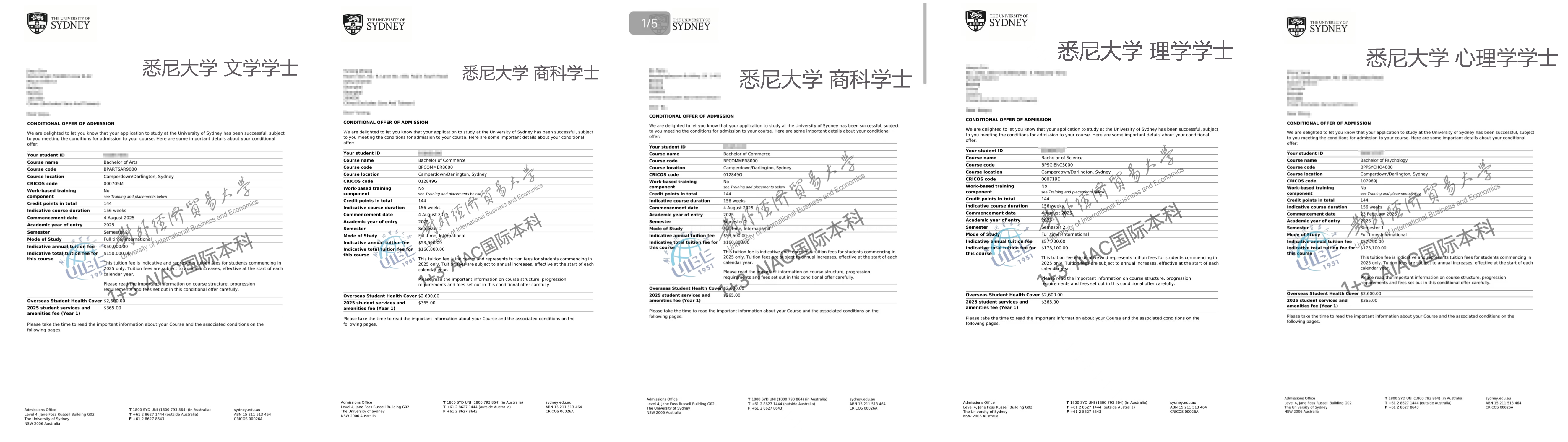 海外合作 海外合作