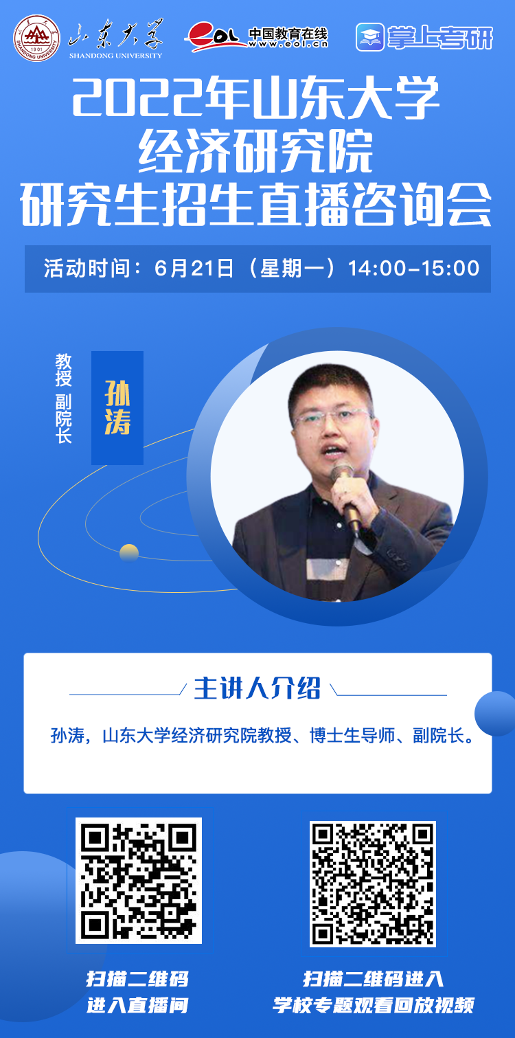 0e0cc09be3a8845c14cc6b51bb07284c_thumb.png 3d926ea790faa12324f959f04dd40d7c_1624019492_2024.png