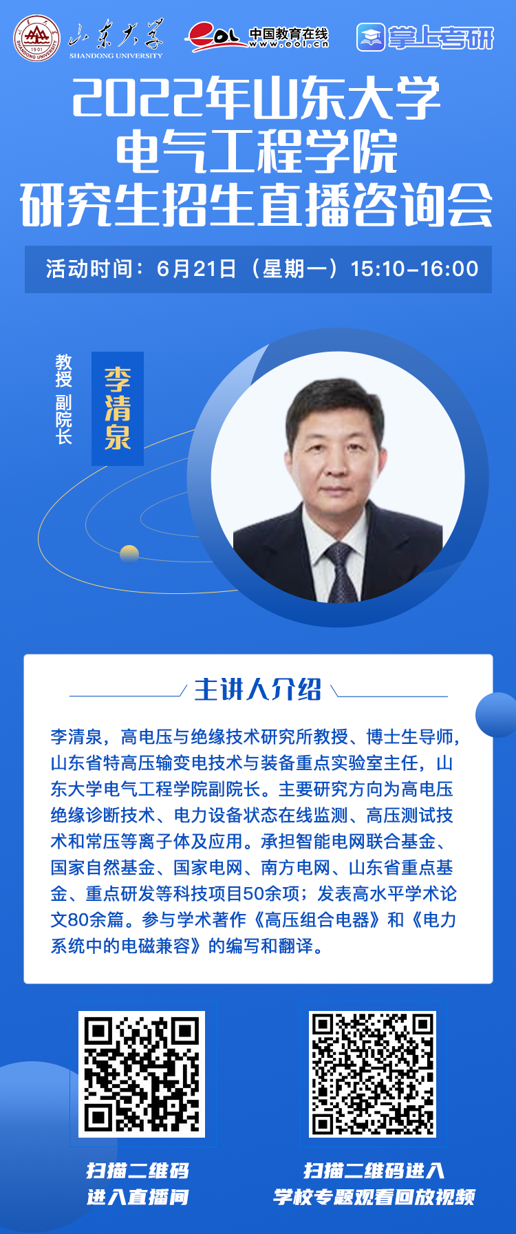 a521abc7d452fa98f89776ea4d1f1d92_thumb.png 3d926ea790faa12324f959f04dd40d7c_1624019500_7394.png