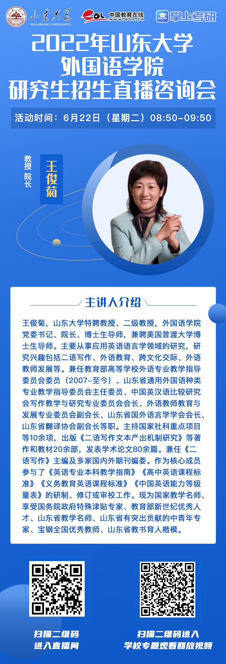 ddf78141e4ec8a9ad536e6bc5839a033_thumb.png 3d926ea790faa12324f959f04dd40d7c_1624019528_8443.png