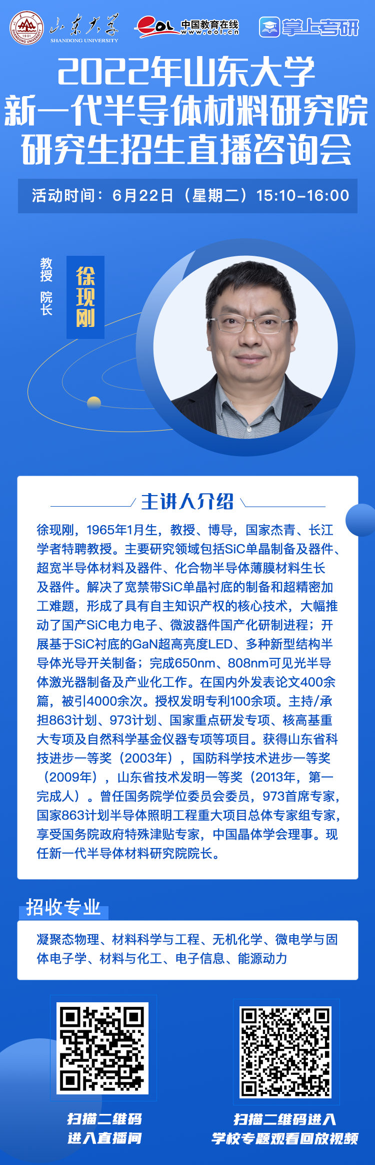 d0efd79efb7789fdfe32fc93694e49ac_thumb.png 40dcf6c78f8b914f856850fd3d21c433_1624019589_6214.png