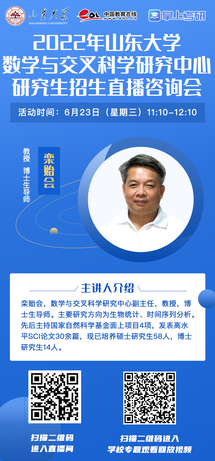 148d91e73db607ffef8404413286ea14_thumb.png d62d6c9aa89ade7dfa5cdd44a7a84332_1624020260_4981.png