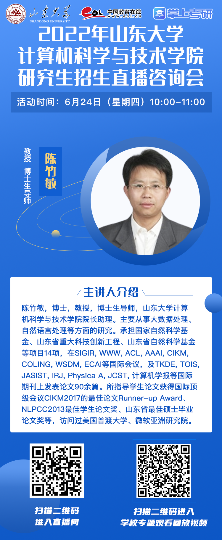 ea998383a5cdfa37750d07fbe1690f3a_thumb.png 40dcf6c78f8b914f856850fd3d21c433_1624019776_9092.png