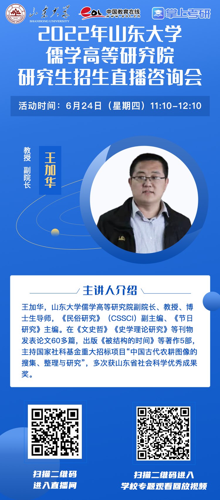 d61d7232a6101886c179d149da683dce_thumb.png 40dcf6c78f8b914f856850fd3d21c433_1624019797_8870.png