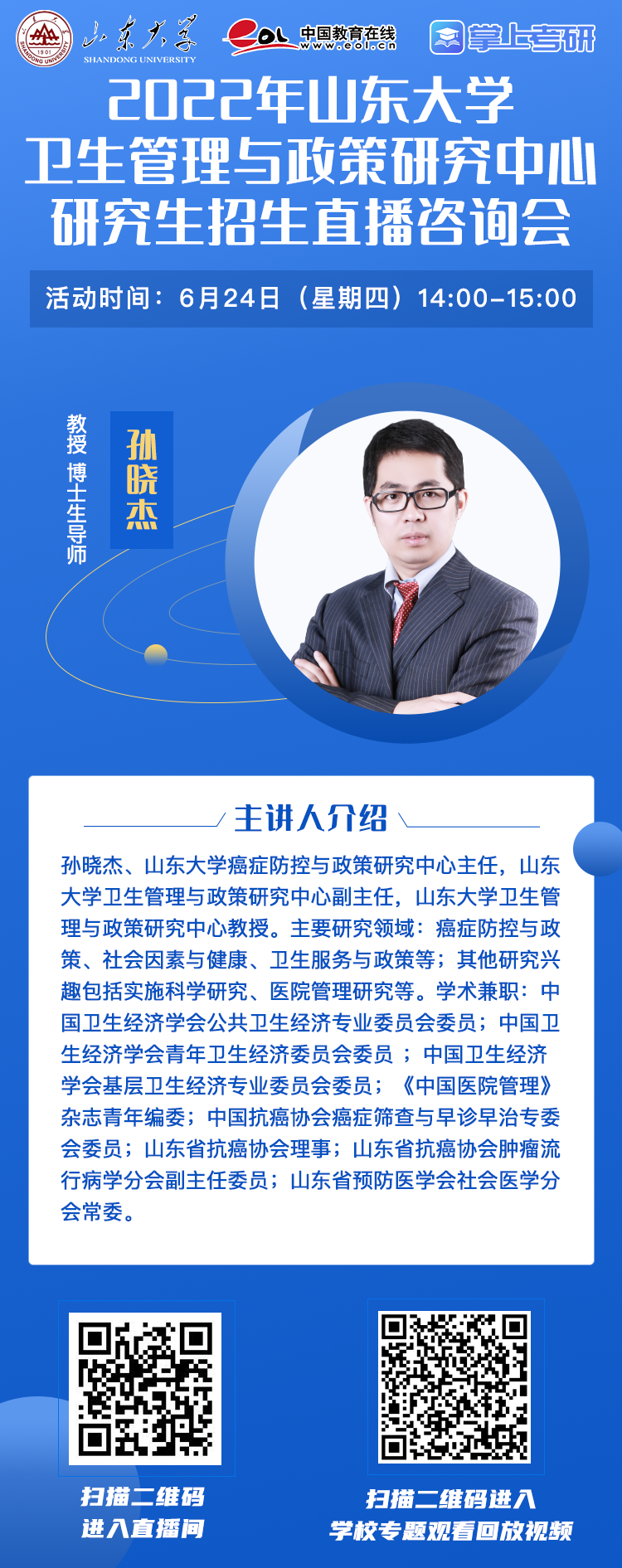 db097eddc8c83b1b8ec61a0026c89314_thumb.png 4c8b09e2011a2b419ba1d211e4f9c2c1_1624019881_1650.png