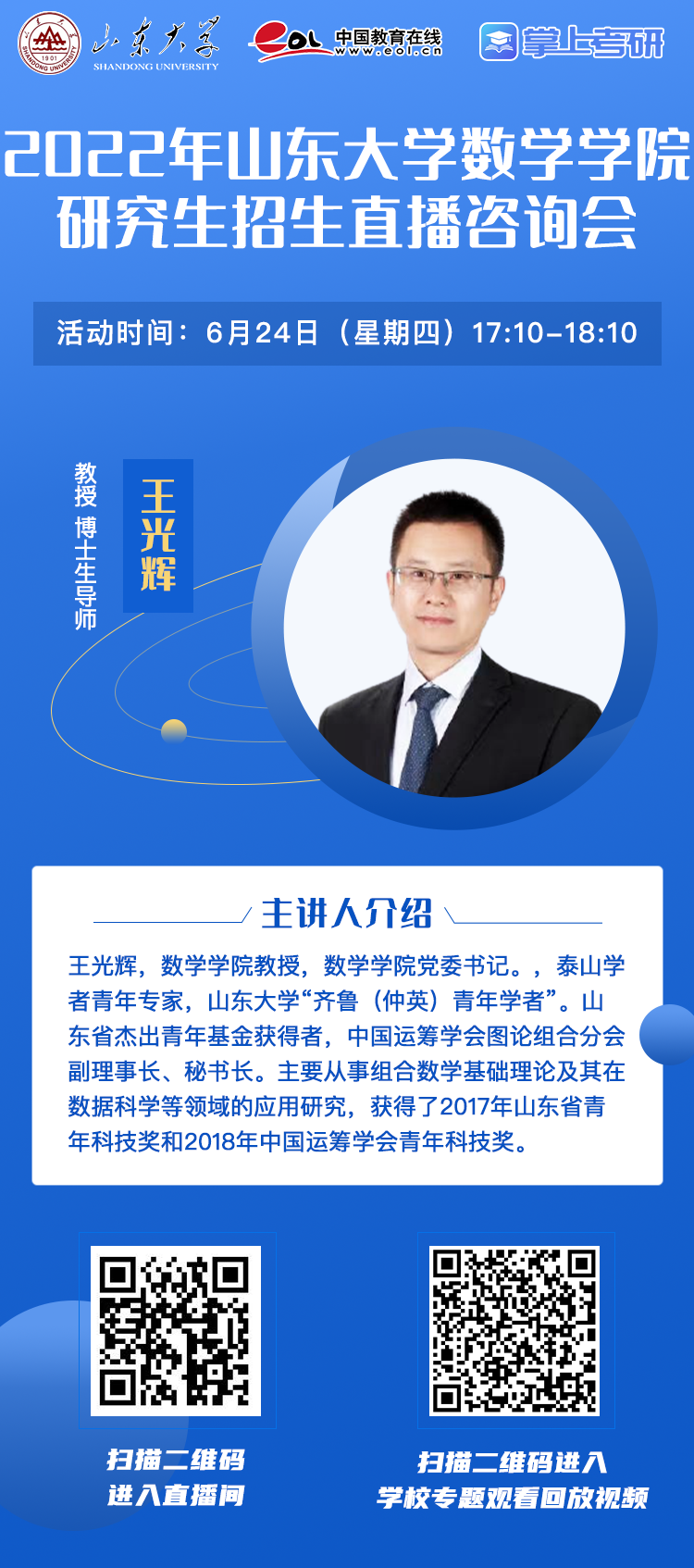 6d528b035d78560eb5449c2a942ce513_thumb.png 4c8b09e2011a2b419ba1d211e4f9c2c1_1624019969_1556.png