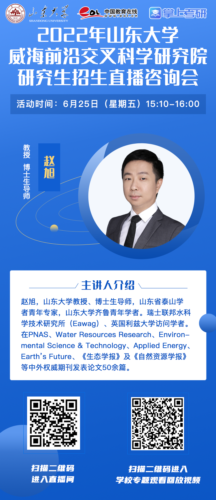 272d31ace4a0832b1e9cba7159942dac_thumb.png 4c8b09e2011a2b419ba1d211e4f9c2c1_1624020047_8628.png