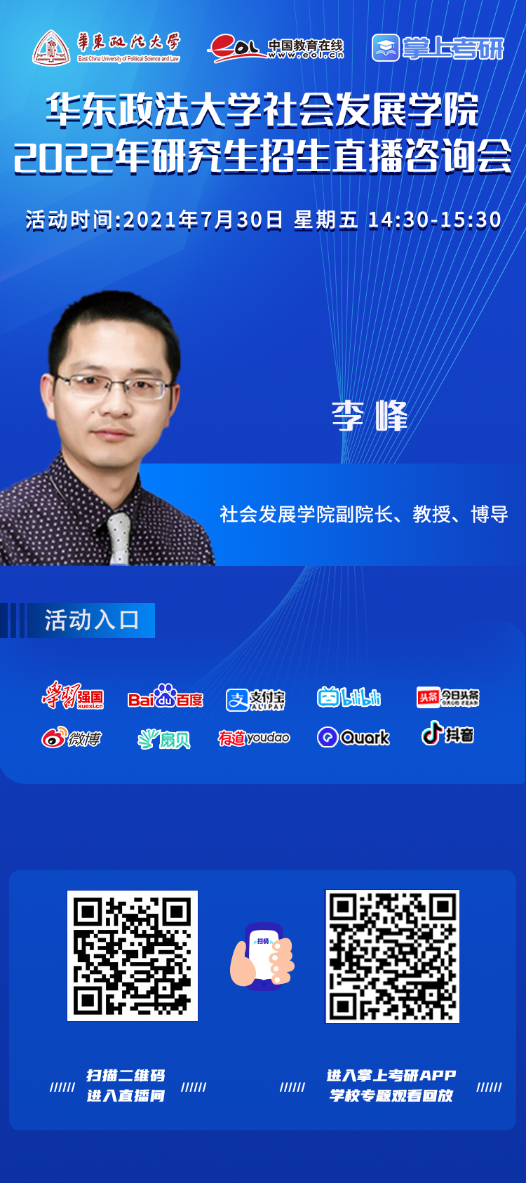 7bd70cec7686758136ebb0e9dccc044b_thumb.png 33f1762a413be2391affdd9b952b7ba8_1626858159_2628.png