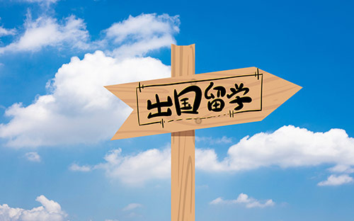 诺里奇艺术大学怎么样 诺里奇艺术大学怎么样