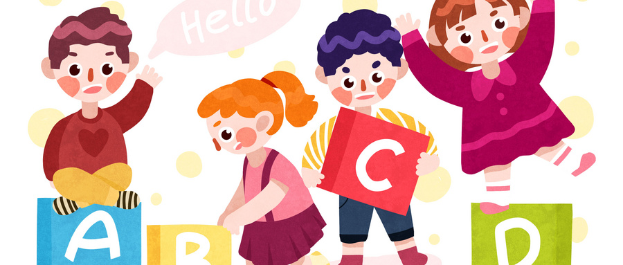 辽源市雅思暑假班多少钱 辽源市雅思暑假班多少钱