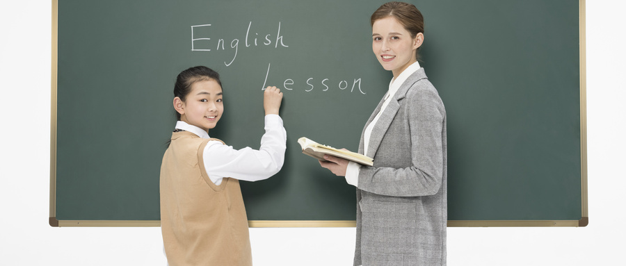 驻马店市雅思一对一培训价格 驻马店市雅思一对一培训价格