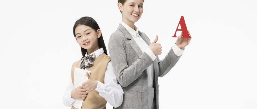 白城雅思培训机构收费 白城雅思培训机构收费