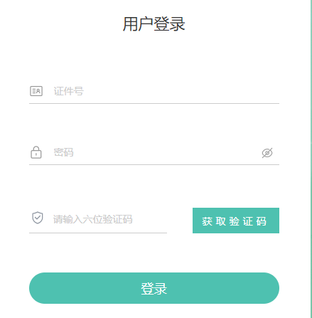 2025年10月青海省自考成绩查询时间：11月12日9时起